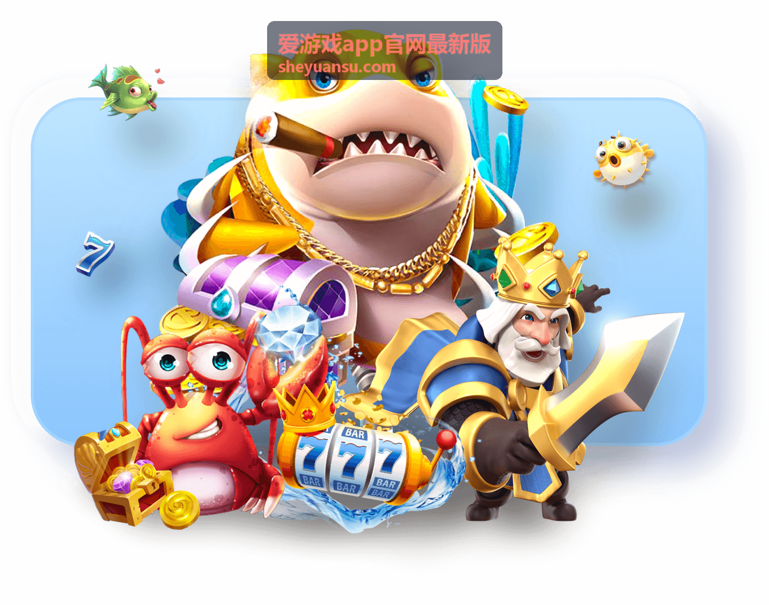 爱游戏app官网最新版多人协作玩法支持图